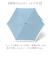 【当該商品送料無料】晴雨兼用傘 長傘 レディース 55cm 通販 雨傘 日傘 晴雨兼用 スリム 傘 55センチ かさ カサ 婦人傘 軽量 軽い