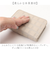 【当該商品送料無料】SOLATINA ソラチナ 財布 二つ折り財布 SW-39116 ミドル 通販 折り財布 二つ折り お財布 ウォレット