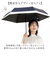 【当該商品送料無料】折りたたみ傘 レディース 晴雨兼用 50cm 通販 折り畳み傘 晴雨兼用傘 雨傘 日傘 ミニ傘 傘 50センチ かさ カサ