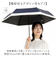 【当該商品送料無料】折りたたみ傘 レディース 晴雨兼用 50cm 通販 折り畳み傘 晴雨兼用傘 雨傘 日傘 ミニ傘 傘 50センチ かさ カサ