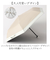 【当該商品送料無料】折りたたみ傘 レディース 晴雨兼用 50cm 通販 折り畳み傘 晴雨兼用傘 雨傘 日傘 ミニ傘 傘 50センチ かさ カサ