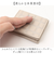 【当該商品送料無料】SOLATINA ソラチナ 財布 二つ折り財布 SW-39117 コンパクト 通販 折り財布 二つ折り お財布 ウォレット