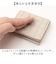 【当該商品送料無料】SOLATINA ソラチナ 財布 二つ折り財布 SW-39117 コンパクト 通販 折り財布 二つ折り お財布 ウォレット
