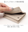 【当該商品送料無料】SOLATINA ソラチナ 財布 二つ折り財布 SW-39117 コンパクト 通販 折り財布 二つ折り お財布 ウォレット