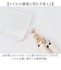 【当該商品送料無料】スマホストラップ ショルダー 通販 スマホ ストラップ 編み スマホショルダーストラップ スマートフォンストラップ