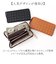 【当該商品送料無料】SOLATINA ソラチナ 財布 長財布 SW-39115 通販 ラウンドウォレット ウォレット お財布 キルティング