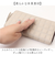 【当該商品送料無料】SOLATINA ソラチナ 財布 長財布 SW-39115 通販 ラウンドウォレット ウォレット お財布 キルティング