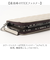 【当該商品送料無料】SOLATINA ソラチナ 財布 長財布 SW-39115 通販 ラウンドウォレット ウォレット お財布 キルティング