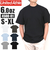 【当該商品送料無料】UnitedAthle ユナイテッドアスレ Tシャツ 半袖 通販 半袖Tシャツ tシャツ 半袖tシャツ 半袖シャツ シャツ