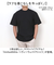 【当該商品送料無料】UnitedAthle ユナイテッドアスレ Tシャツ 半袖 通販 半袖Tシャツ tシャツ 半袖tシャツ 半袖シャツ シャツ