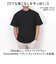 【当該商品送料無料】UnitedAthle ユナイテッドアスレ Tシャツ 半袖 通販 半袖Tシャツ tシャツ 半袖tシャツ 半袖シャツ シャツ