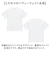【当該商品送料無料】UnitedAthle ユナイテッドアスレ Tシャツ 半袖 通販 半袖Tシャツ tシャツ 半袖tシャツ 半袖シャツ シャツ