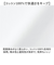【当該商品送料無料】UnitedAthle ユナイテッドアスレ Tシャツ 半袖 通販 半袖Tシャツ tシャツ 半袖tシャツ 半袖シャツ シャツ