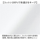 【当該商品送料無料】UnitedAthle ユナイテッドアスレ Tシャツ 半袖 通販 半袖Tシャツ tシャツ 半袖tシャツ 半袖シャツ シャツ