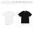【当該商品送料無料】UnitedAthle ユナイテッドアスレ Tシャツ 半袖 通販 半袖Tシャツ tシャツ 半袖tシャツ 半袖シャツ シャツ