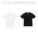 【当該商品送料無料】UnitedAthle ユナイテッドアスレ Tシャツ 半袖 通販 半袖Tシャツ tシャツ 半袖tシャツ 半袖シャツ シャツ