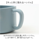 【当該商品送料無料】コップ 子供 プラスチック 通販 マグカップ カップ プラスチックコップ 取っ手付き プラコップ スープカップ プラスチック食器
