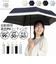 【当該商品送料無料】晴雨兼用折りたたみ傘 自動開閉 レディース 55cm 通販 折り畳み傘 自動開閉折りたたみ傘 自動開閉傘 自動開閉折り畳み傘