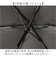 【当該商品送料無料】晴雨兼用折りたたみ傘 自動開閉 レディース 55cm 通販 折り畳み傘 自動開閉折りたたみ傘 自動開閉傘 自動開閉折り畳み傘