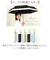 【当該商品送料無料】晴雨兼用折りたたみ傘 自動開閉 レディース 55cm 通販 折り畳み傘 自動開閉折りたたみ傘 自動開閉傘 自動開閉折り畳み傘