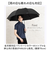 【当該商品送料無料】晴雨兼用傘 長傘 メンズ 70cm 通販 雨傘 日傘 晴雨兼用 耐風傘 傘 耐風 大きいサイズ 70センチ UVカット 大きめ