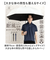 【当該商品送料無料】晴雨兼用傘 長傘 メンズ 70cm 通販 雨傘 日傘 晴雨兼用 耐風傘 傘 耐風 大きいサイズ 70センチ UVカット 大きめ