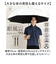【当該商品送料無料】晴雨兼用傘 長傘 メンズ 70cm 通販 雨傘 日傘 晴雨兼用 耐風傘 傘 耐風 大きいサイズ 70センチ UVカット 大きめ
