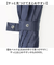 【当該商品送料無料】晴雨兼用傘 長傘 メンズ 70cm 通販 雨傘 日傘 晴雨兼用 耐風傘 傘 耐風 大きいサイズ 70センチ UVカット 大きめ