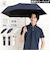【当該商品送料無料】折りたたみ傘 メンズ 晴雨兼用 55cm 通販 折り畳み傘 晴雨兼用傘 雨傘 日傘 ミニ傘 軽量 軽い UVカット 傘