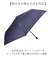 【当該商品送料無料】折りたたみ傘 メンズ 晴雨兼用 55cm 通販 折り畳み傘 晴雨兼用傘 雨傘 日傘 ミニ傘 軽量 軽い UVカット 傘