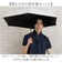 【当該商品送料無料】折りたたみ傘 メンズ 晴雨兼用 55cm 通販 折り畳み傘 晴雨兼用傘 雨傘 日傘 ミニ傘 軽量 軽い UVカット 傘