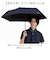 【当該商品送料無料】折りたたみ傘 メンズ 晴雨兼用 55cm 通販 折り畳み傘 晴雨兼用傘 雨傘 日傘 ミニ傘 軽量 軽い UVカット 傘