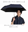 【当該商品送料無料】折りたたみ傘 メンズ 晴雨兼用 55cm 通販 折り畳み傘 晴雨兼用傘 雨傘 日傘 ミニ傘 軽量 軽い UVカット 傘