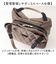 【当該商品送料無料】lizdays リズデイズ トート バッグ ナイロン lz-71509 通販 トートバッグ トートバック 手提げ