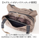 【当該商品送料無料】lizdays リズデイズ トート バッグ ナイロン lz-71509 通販 トートバッグ トートバック 手提げ