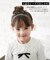 【当該商品送料無料】女の子 キッズ 長袖 Tシャツ 通販 ロンT 73012402 長袖Tシャツ カットソー リボン レース おしゃれ かわいい