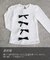 【当該商品送料無料】女の子 キッズ 長袖 Tシャツ 通販 ロンT 73012402 長袖Tシャツ カットソー リボン レース おしゃれ かわいい