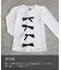 【当該商品送料無料】女の子 キッズ 長袖 Tシャツ 通販 ロンT 73012402 長袖Tシャツ カットソー リボン レース おしゃれ かわいい