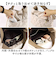 【当該商品送料無料】lizdays リズデイズ ショルダーバッグ ナイロン lz-71508 通販 ショルダーバック ショルダー 肩掛け 斜めかけ