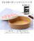 【当該商品送料無料】かまわぬ お弁当 弁当箱 通販 日本製 ランチボックス お弁当箱 1段 一段 小判型弁当箱 小判弁当 小さめ 大人 女性 女子