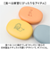【当該商品送料無料】子供 食器 プレート 通販 皿 蓋付き食器 プラスチック皿 フタ 蓋付きプレート プラスチック食器 こども 子ども ベビー