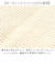 【当該商品送料無料】POMPKINS ポプキンズ オーガニック ギフトセット ベビー OG-1 通販 日本製 カバーオール ロンパース よだれかけ