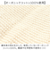【当該商品送料無料】POMPKINS ポプキンズ オーガニック ギフトセット ベビー OG-1 通販 日本製 カバーオール ロンパース よだれかけ