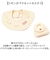 【当該商品送料無料】POMPKINS ポプキンズ オーガニック ギフトセット ベビー OG-1 通販 日本製 カバーオール ロンパース よだれかけ