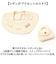 【当該商品送料無料】POMPKINS ポプキンズ オーガニック ギフトセット ベビー OG-1 通販 日本製 カバーオール ロンパース よだれかけ
