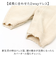 【当該商品送料無料】POMPKINS ポプキンズ オーガニック ギフトセット ベビー OG-1 通販 日本製 カバーオール ロンパース よだれかけ