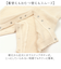 【当該商品送料無料】POMPKINS ポプキンズ オーガニック ギフトセット ベビー OG-1 通販 日本製 カバーオール ロンパース よだれかけ