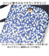 【当該商品送料無料】ローラアシュレイ バッグ ILPC-02 通販 ショルダーバッグ ショルダーバック スマホショルダー スマホポーチ