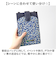 【当該商品送料無料】ローラアシュレイ バッグ ILPC-02 通販 ショルダーバッグ ショルダーバック スマホショルダー スマホポーチ