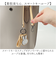 【当該商品送料無料】キーホルダー キャラクター かわいい 通販 キーリング キーチャーム バッグチャーム ライト付き 可愛い キャラクターグッズ